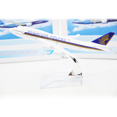 Chine kits de modèle d'avions 150 * de 150 * de 100MM en alliage de zinc pour le souvenir fournisseur